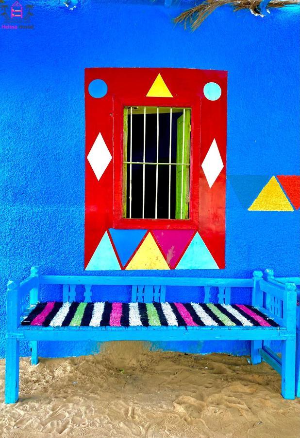 Heissa Hostel Aswan Zewnętrze zdjęcie